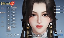 形象万千 西山居《剑侠情缘·零》高精度捏脸系统曝光