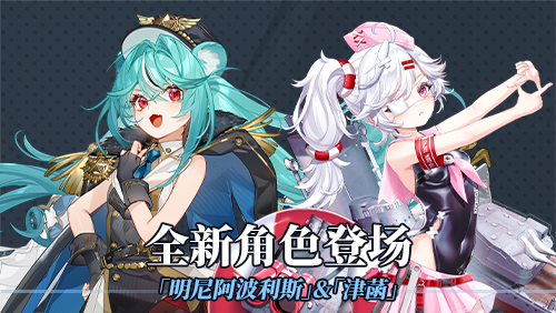 拂晓:胜利之刻3