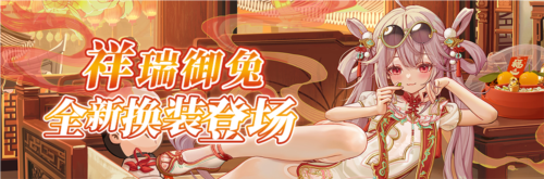 拂晓:胜利之刻4