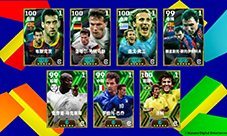 《实况足球》球盲过滤器布斯克茨登陆实况