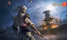 是敌非友《剑侠情缘·零》三大主角再续经典故事