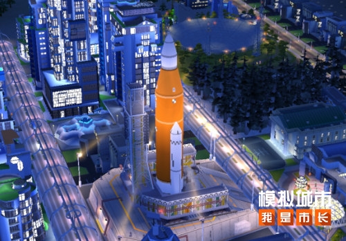 模拟城市我是市长1