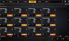 拉格朗日全宇宙交易上线  “银河剁手” 正当时