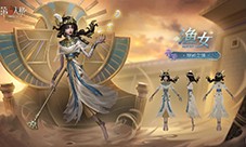 黄沙奇遇《第五人格》第三十八赛季精华2即将上线