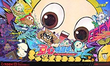 童心唤醒中《蛋仔派对》六一童心游乐园开启