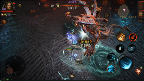 暗黑破坏神不朽3