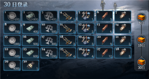 冰汽时代:最后的家园2