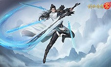 纯正武侠画风 西山居《剑侠情缘·零》打造情义江湖美