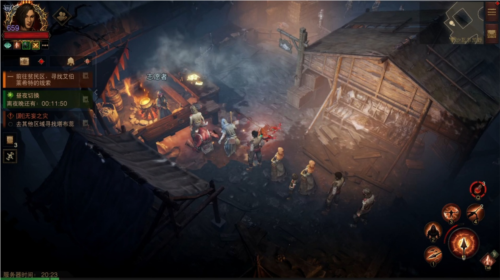 暗黑破坏神不朽6