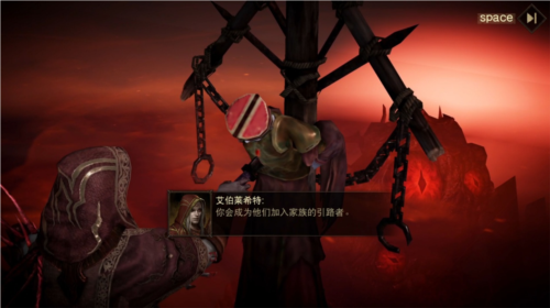 暗黑破坏神不朽7