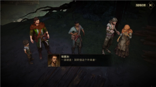 暗黑破坏神不朽14