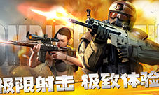 僵尸前线3D礼包码大全 最新有效兑换码激活码领取