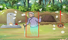 文字玩出花喜丧怎么过