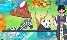 文字玩出花糟心动物园怎么过