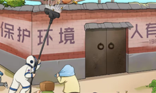 文字玩出花怀旧岁月30怎么过