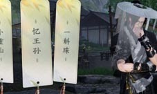 逆水寒手游杭州词话龙井村任务怎么做