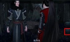 逆水寒手游青山忠骨任务怎么做