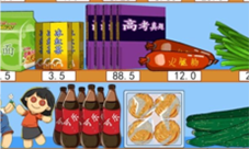 汉字找茬王方言购物怎么过