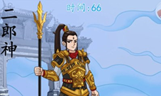 汉字找茬王西游换装怎么过