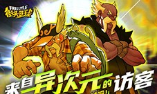 地表最强 《街头篮球》卧虎藏龙酒鬼仙人完整攻略