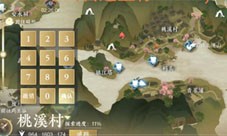 逆水寒手游摄魂圣伞怎么获得