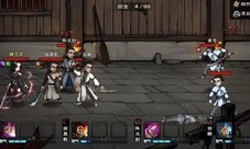 烟雨江湖舞殇剑诀后续任务怎么做