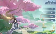 逆水寒手游叶问舟限定卡牌怎么解锁