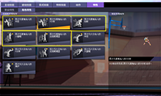 《街头篮球》酒鬼仙人&火云仙人实用攻略