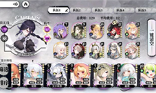 光隙解语阵容怎么搭配