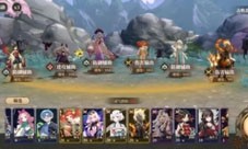 山海镜花回归版必练什么镜灵