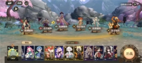 《山海镜花》回归版镜灵抽取建议 山海镜花回归版必练什么镜灵