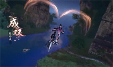 逆水寒手游双人轻功成双怎么获得