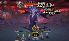 山海镜花龙煌祀怎么打