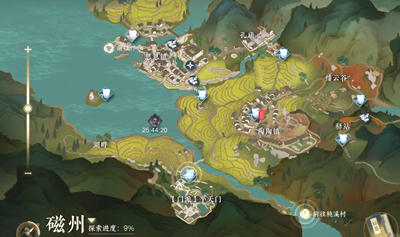 《逆水寒手游》化劲掌法学习方法 逆水寒手游化劲掌法怎么获取1