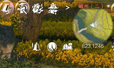 逆水寒手游为师不易奇遇任务怎么做