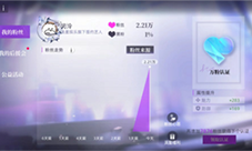 闪亮的你黑粉怎么减少