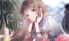 闪亮的你人气值怎么增加