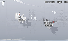 《宿命回响：弦上的叹息》萌新攻略 就这样高效开荒