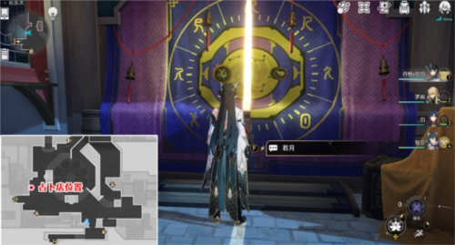 《崩坏星穹铁道》速喜朱雀及行方成就攻略 崩坏星穹铁道速喜朱雀吉行方成就怎么获得2