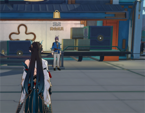 《崩坏星穹铁道》过程大于结果成就攻略 崩坏星穹铁道过程大于结果成就怎么获得3