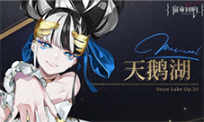 宿命回响幻想队怎么玩