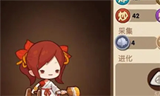 爆炒江湖厨师怎么选择