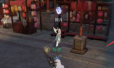 逆水寒手游怎么发布悬赏