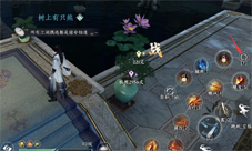 逆水寒手游一键连招怎么设置