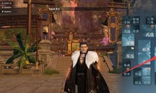 逆水寒手游困困龙配饰怎么获得