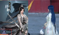 逆水寒手游转职券怎么获得