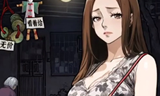 隐秘的档案深夜杂货店怎么过