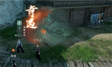 逆水寒手游沧海有泪奇遇任务怎么做