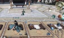 逆水寒手游我是自愿上学成就怎么获取