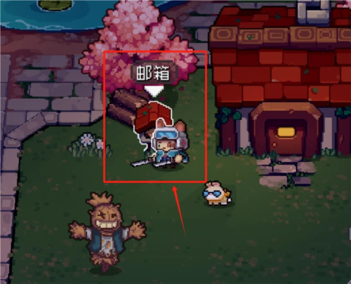 元气骑士前传秋梨村邮箱在哪1